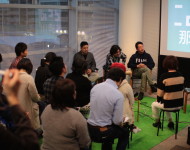 「こととば那珂川デザイントーク」開催しました！